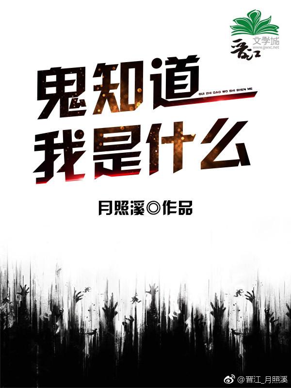 男主他功德无量是什么类型的