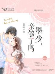 暖风不及你情深作者