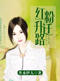 青花椒油的正确熬制方法视频