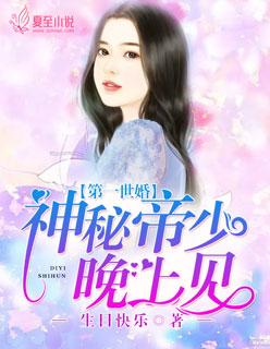 两情相依心里好难受