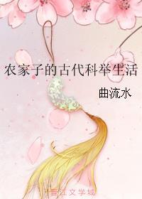 盲人按摩师最后视力恢复的