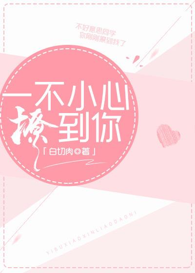 一年多少天