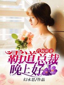 心之所念皆为君出自哪里