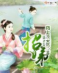 人语渐无闻
