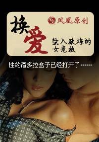 王者荣耀之最强路人王666章