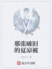 绝世之作的意思