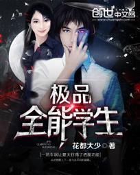 圣墟笔趣阁无弹窗免费阅读