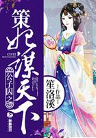 公子洵