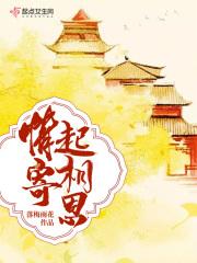寄情于山水之间