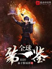 这8个“全球第一”