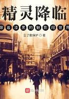 漆黑魅影50exbw精灵进化