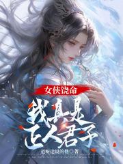 下一句接什么