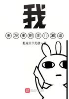 美漫里的邪门歪道