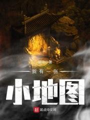 我有一个图画
