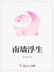 纵使相逢不相识
