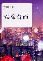 娱乐视频背景音乐