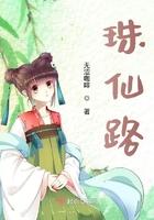 珠仙路十字路口最简单三个步骤