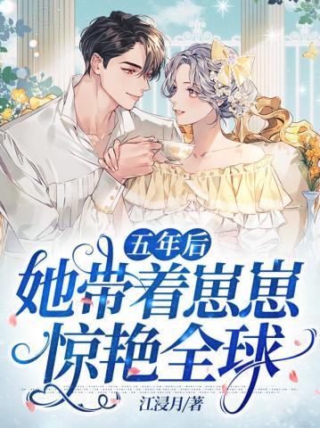 女主宁暖
