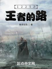 中世纪崛起地图