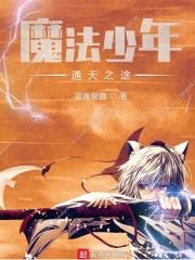 一个人说我有毒