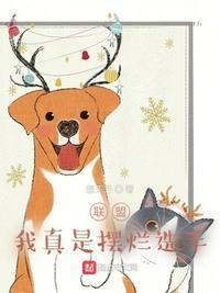 极道剑尊洛无双是谁