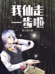 良姻是什么意思