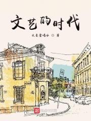 华娱综艺类