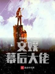 开局就当世无敌了百度百科