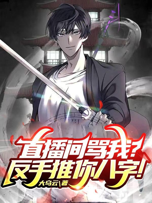 怎么处理?