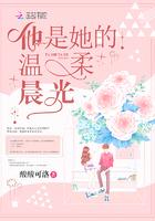 他是温柔的喜欢全文阅读