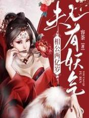夫君夫人相公娘子