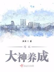 陪玩指南