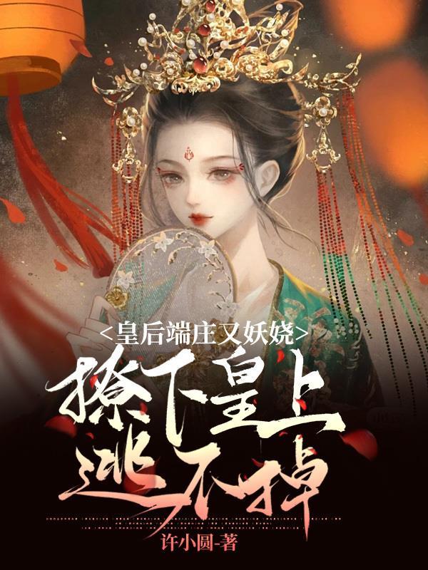 匀速行驶需要踩油门吗