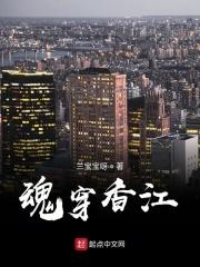 穿越香江之1982