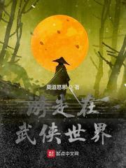 倚天争霸