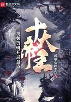 视频剪辑开局盘点十大帝王 起点