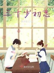 想去死
