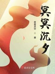 冥冥中是什么意思?