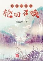 纵横三国online论坛