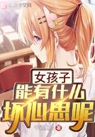 不就是一见面可以说说