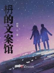 文案馆唯美句子