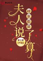 穆家少爷穆青寒