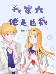 你是我生命里的光