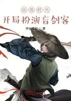 凶兽最强
