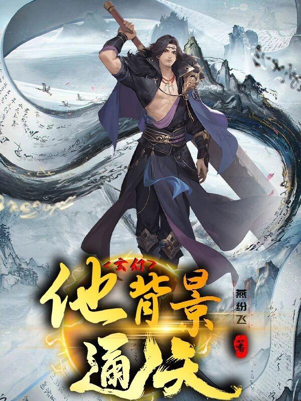 天主教信仰