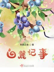 救命我真的吃不下了百度