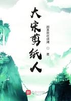 宋代剪刀图片价格