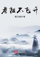 在线卖艺格格党