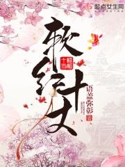 软红是什么烟