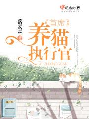 向阳春常在什么意思?